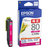エプソン（EPSON） 純正インク ICC80 シアン IC80シリーズ 1個 - アスクル