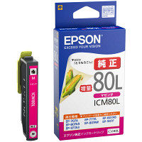 エプソン（EPSON） 純正インク ICLC80L ライトシアン（増量） IC80