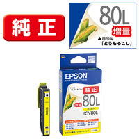 エプソン（EPSON） 純正インク IC6CL80L （増量） IC80シリーズ 1