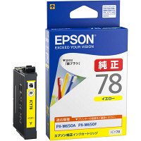 エプソン（EPSON） 純正インク ICC78 シアンIC78シリーズ 1個 - アスクル