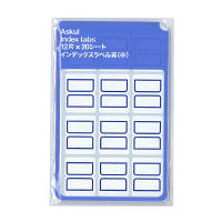 アスクル　インデックスラベル　中（29×23mm）　青　1袋（240片）