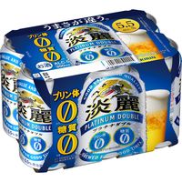 発泡酒　ビール類　淡麗プラチナダブル　350ml　1パック(6本)　糖質ゼロ　プリン体ゼロ　缶