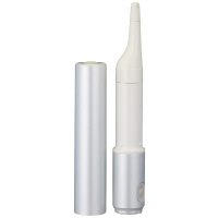 【アウトレット】ドウシシャ　電動携帯おしりシャワープチビデ　GBL　DPS-1301GBL　1個