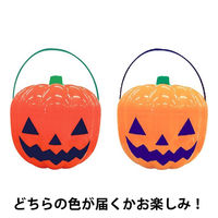 【アウトレット】Wismettacフーズ 【ハロウィン】パンプキン メガバケツ 1個