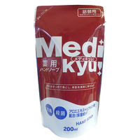 薬用ハンドソープ　メディキュッ　詰替　200ml