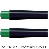 ゼブラ　紙用マッキーカートリッジ　緑　RWYT5-G　１セット（２個入）×３　（直送品）