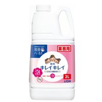 キレイキレイ　薬用泡ハンドソープ　シトラスフルーティの香り　業務用2L（注ぎ口ノズル付）　【泡タイプ】　ライオン