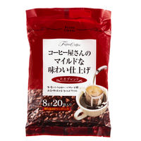 【アウトレット】藤田珈琲　コーヒー屋さんのマイルドな味わい仕上げ　モカブレンド1袋（8g×20個入）