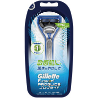 【アウトレット】ジレット　フュージョン　プログライド　シルバー　マニュアル　ホルダー＋替刃1個（5枚刃）　P&G