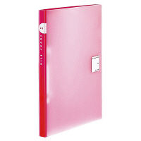 コクヨ レバーファイルEZ（赤） フーU320R 1袋（3冊入）（直送品）