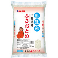 【無洗米】千葉県産ふさおとめ　28年度産　5kg