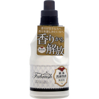 【数量限定・お試し価格】fabrush　衣料用液体洗剤　無香料　お試し本体　1kg