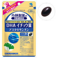 【ワゴンセール】小林製薬の栄養補助食品　DHA　イチョウ葉　アスタキサンチン　サプリメント