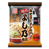 藤原製麺 旭川みそラーメンのよし乃本店 1食