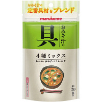 インスタント　おみそ汁の具　4種ミックス　20g　1袋　マルコメ