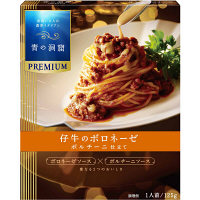 【アウトレット】日清製粉ウェルナ　青の洞窟PREMIUM　仔牛のボロネーゼ　ポルチーニ仕立て　1個