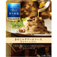【アウトレット】日清製粉ウェルナ　青の洞窟PREMIUM　きのこのクリームソース　ポルチーニ仕立て　1個