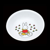 miffy メラミンお子様食器 「ミッフィー」 M-1305C 深皿 1セット（3個 