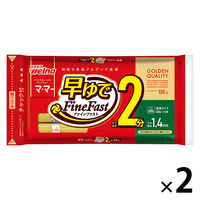 日清製粉ウェルナ マ・マー 早ゆで2分スパゲティ 1.4mm チャック付結束タイプ (500g) ×2個