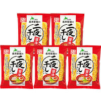 藤原製麺　二夜干しラーメン　醤油　1セット（5食入）