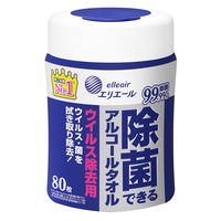 ウェットティッシュ　除菌シート アルコール除菌 本体 80枚入 エリエール除菌できるアルコールタオルウイルス除去用 大王製紙