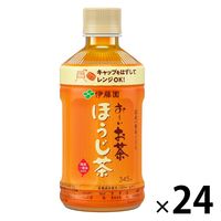 伊藤園 おーいお茶 ほうじ茶 (レンチン対応) 345ml エコPET ＃19864129