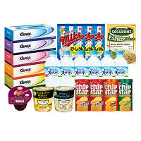 LOHACO2周年　第4弾「PRICE2000」限定セット