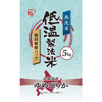 【無洗米】【アイリス低温製法米】北海道産　ゆめぴりか26年産　5kg