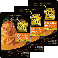 ハインツ　大人むけのパスタ　紅ずわい蟹のトマトクリーム スープ仕立て　180g　1セット（3個入）