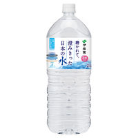 伊藤園　磨かれて、澄みきった日本の水　2L　1箱（8本入） 【軟水】