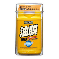 プロスタッフ　キイロビン120　ガラスクリーナー　933A02