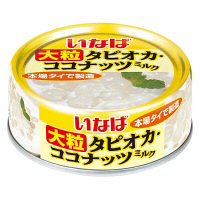 【アウトレット】いなば　大粒タピオカ・ココナッツミルク　1缶（125g）