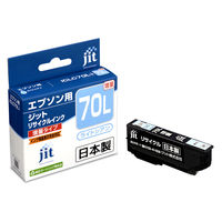 エプソン（EPSON） リサイクルインク JIT-E70LCL ライトシアン 大容量 （ICLC70L） IC70シリーズ 1個