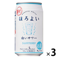 サントリー　ほろよい　白いサワー　350ml×3本　缶チューハイ　サワー　酎ハイ　サントリー