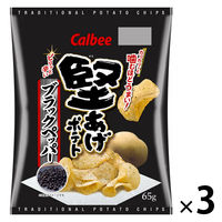堅あげポテトブラックペッパー　3袋　カルビー スナック菓子 ポテトチップス おつまみ