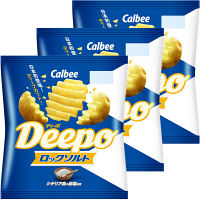 カルビー　Deepoロックソルト　55g　1セット（3袋）