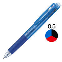ゲルインク3色ボールペン サラサ3 0.5mm 青軸 5本 J3J2-BL ゼブラ