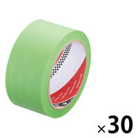 養生テープ】 スパットライトテープ No.733 緑 幅50mm×長さ25m 積水