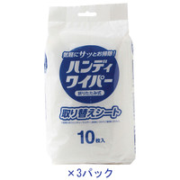 ハンディワイパー　取り替えシート　1セット（30枚）