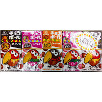 【アウトレット】森永おかしなお菓子屋さん チョコボール　1パック（5個入）