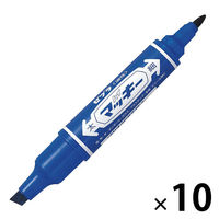 ハイマッキー 太字/細字 青 10本 油性ペン MO-150-MC-BL ゼブラ