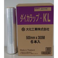 ダイカラップ ストレッチフィルム 14ミクロン 幅500mm×長さ300m巻 1箱（6本入） 大化工業 DIW-KL500