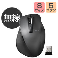 ワイヤレスマウス 無線 2.4GHz 5ボタン ブルーLED S 小型 握りやすい ブラック M-XGS10DBBK エレコム 1個