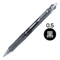 油性ボールペン スーパーグリップGノック式 0.7mm 黒インク 10本 BSGK