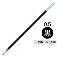 油性ボールペン替芯 多色用 SK-0.7mm芯 緑 10本 BR-6A-SK-G ゼブラ