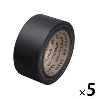 【ガムテープ】 現場のチカラ カラー布テープ 0.20mm厚 幅50mm×長さ25m 黒 アスクル 1セット（5巻入）  オリジナル