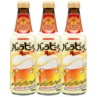 サンガリア　こどもののみものバニラビール　335ml瓶　1セット（3本）