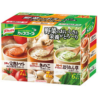 【アウトレット】味の素　「クノール」カップスープ　野菜のポタージュ　バラエティボックス　1箱（20食入
