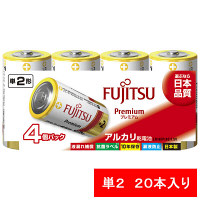 FDK　アルカリ乾電池Premium単2（4P）　LR14（4S）　1セット（20本）