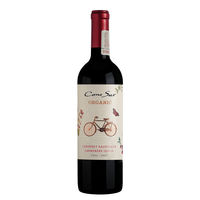 チリ　コノスル　オーガニック　カベルネ／カルメネール／シラー  赤ワイン　フルボディ　750ml　1本　スマイル